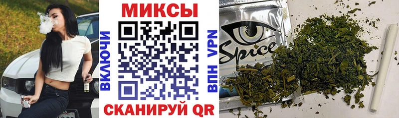 БУТИРАТ GHB  Владикавказ 