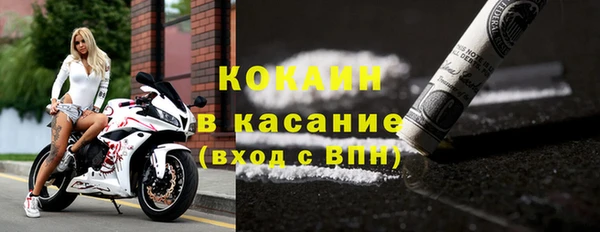 прущий лед Пестово