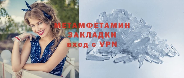 mix Абинск