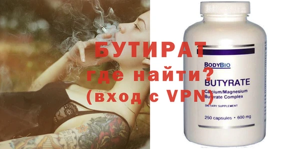 mix Абинск