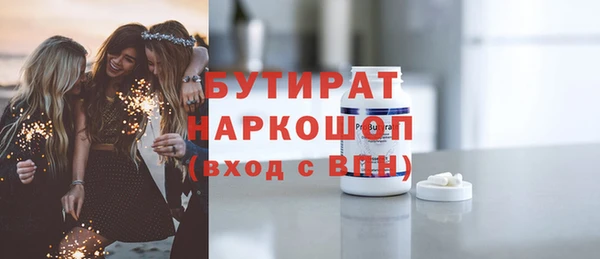 mix Абинск