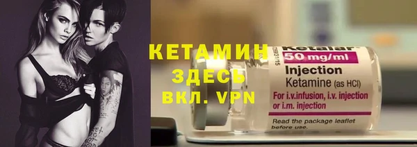 гашик Абдулино