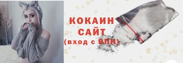 гашик Абдулино