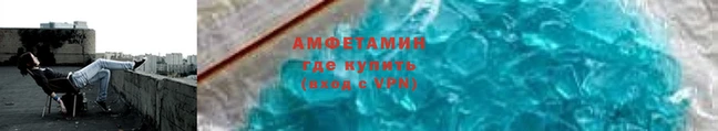 гашик Абдулино