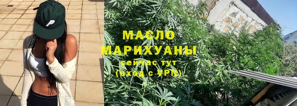 ALPHA PVP Абаза