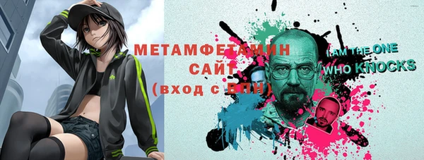 дистиллят марихуана Пересвет