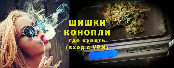 гашик Абдулино
