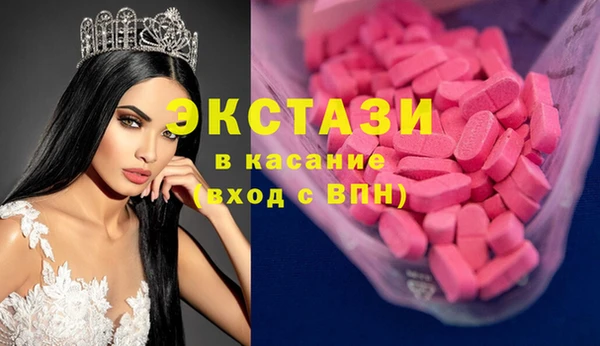 прущий лед Пестово