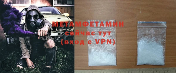 прущий лед Пестово