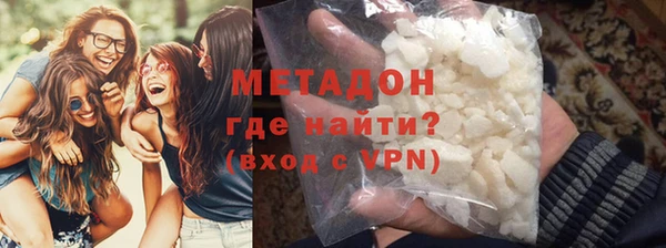 mix Абинск
