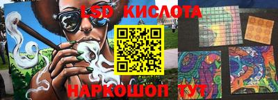 меф Анжеро-Судженск