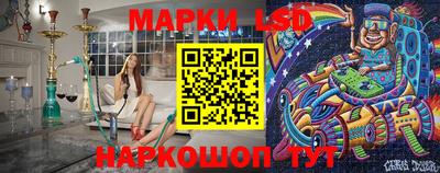 меф Анжеро-Судженск