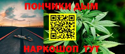 меф Анжеро-Судженск