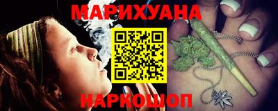 прущая мука Ангарск