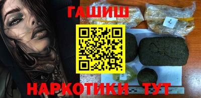 меф Анжеро-Судженск