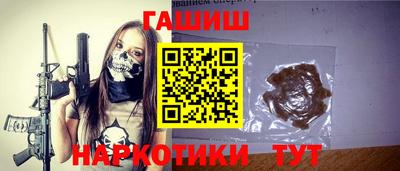 меф Анжеро-Судженск