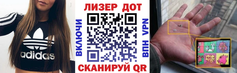 Марки N-bome 1,5мг  мега зеркало  Владикавказ  хочу наркоту 
